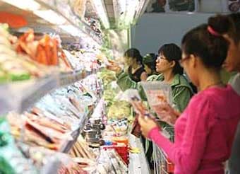 Thị trường cuối năm: Đã nhấp nhổm tăng giá