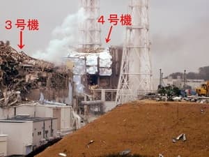 IAEA: Nhật Bản sẽ vượt qua khủng hoảng hạt nhân