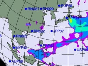 Phát hiện hàm lượng rất nhỏ đồng vị phóng xạ I-131 trong không khí ở Việt Nam