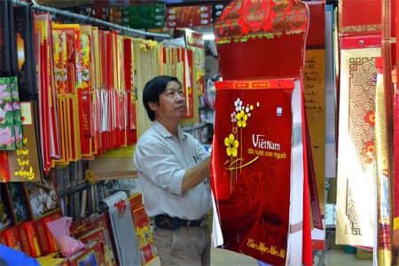 Sức mua có xu hướng giảm