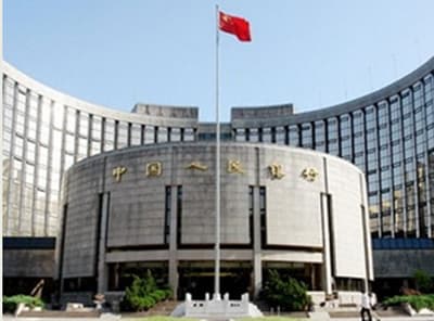 Ngân hàng Trung Quốc sẽ tăng tỷ lệ dự trữ bắt buộc