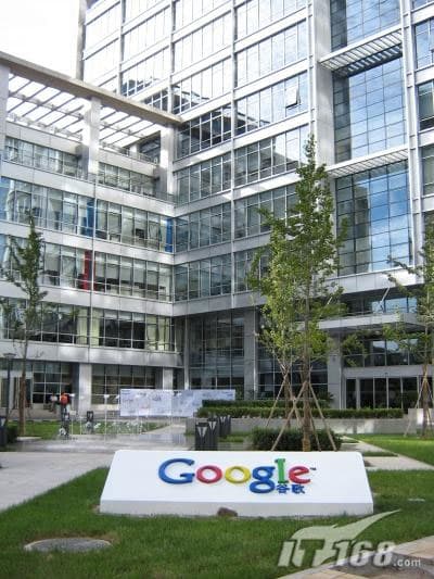 Google tìm đường quay trở lại Trung Quốc