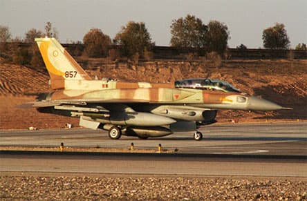 Israel phát triển tên lửa siêu thanh diệt boongke mới