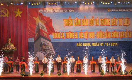Triển lãm bản đồ, tư liệu Hoàng Sa, Trường Sa
