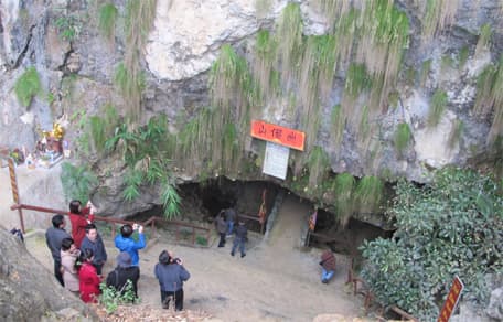 Huyền ảo động Tiên Sơn