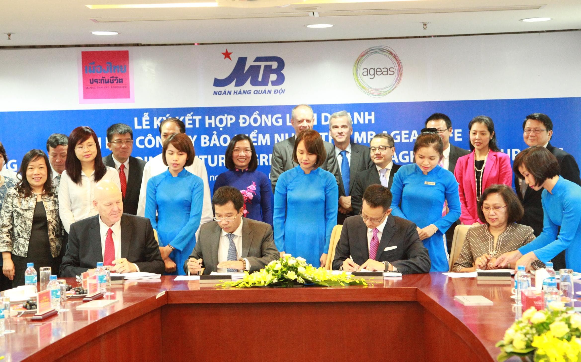 MB hướng tới mô hình tập đoàn tài chính-ngân hàng đa năng