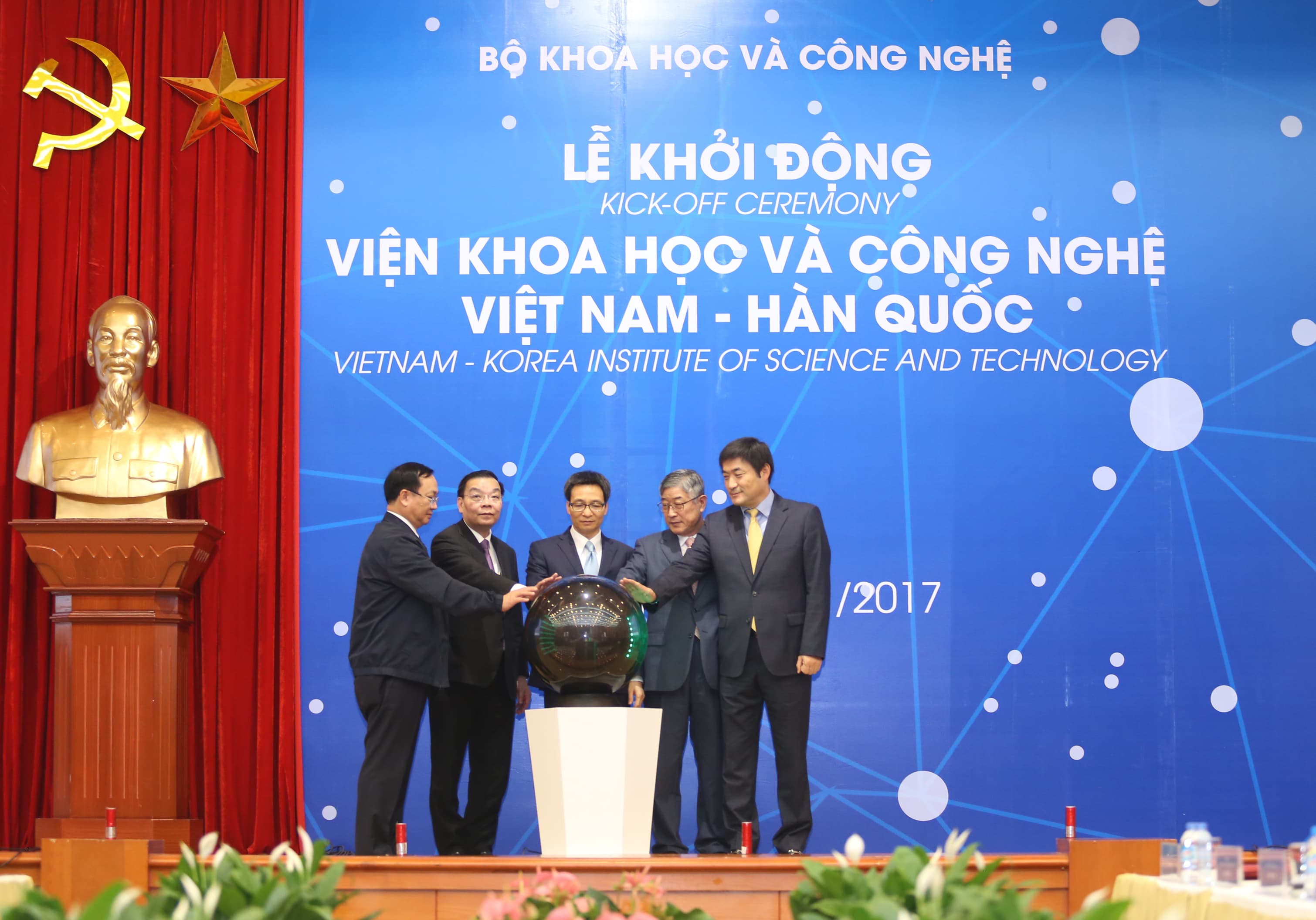 Chuẩn bị diễn ra Kỳ họp lần thứ 8 Ủy ban Hợp tác Khoa học và Công nghệ Việt Nam - Hàn Quốc