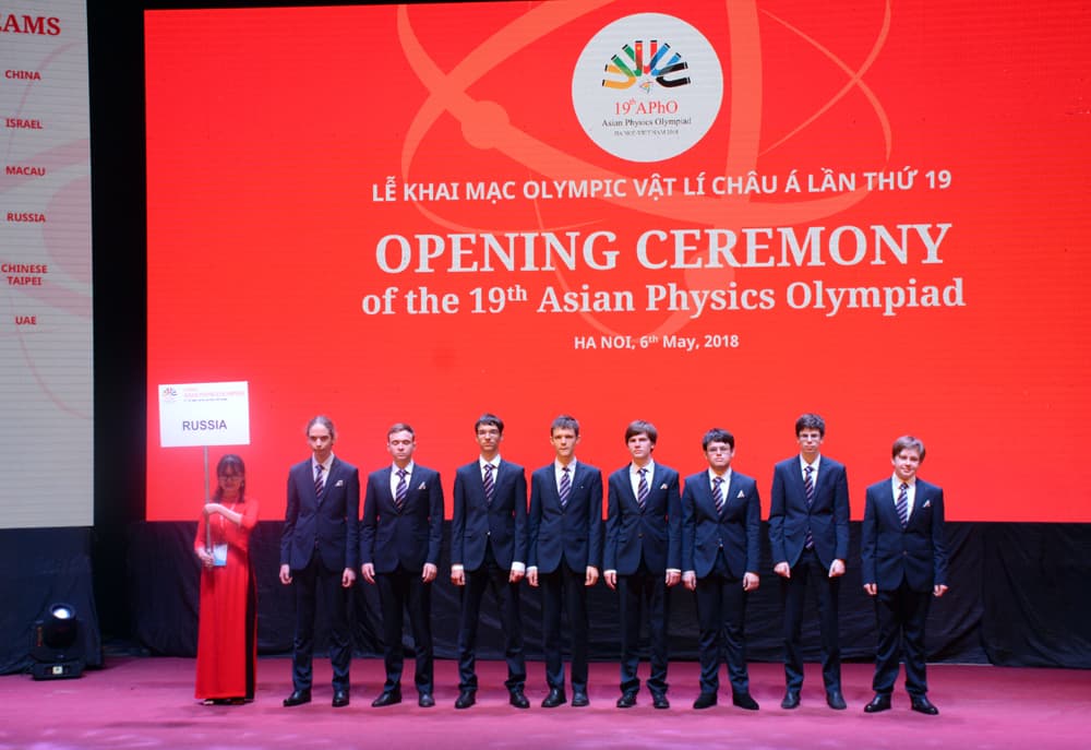 Gần 200 thí sinh quốc tế tham dự Olympic Vật lý châu Á lần thứ 19 tại Việt Nam