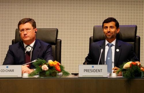 Khả năng tái định hình OPEC