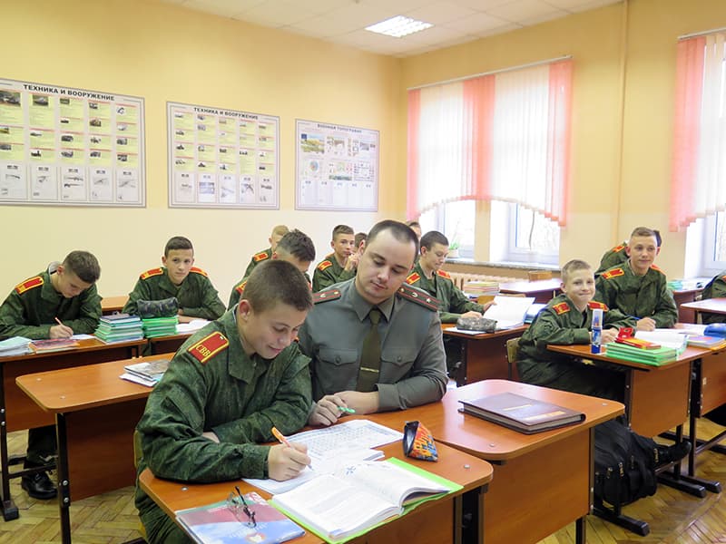 Ghi ở Trường Thiếu sinh quân Minsk