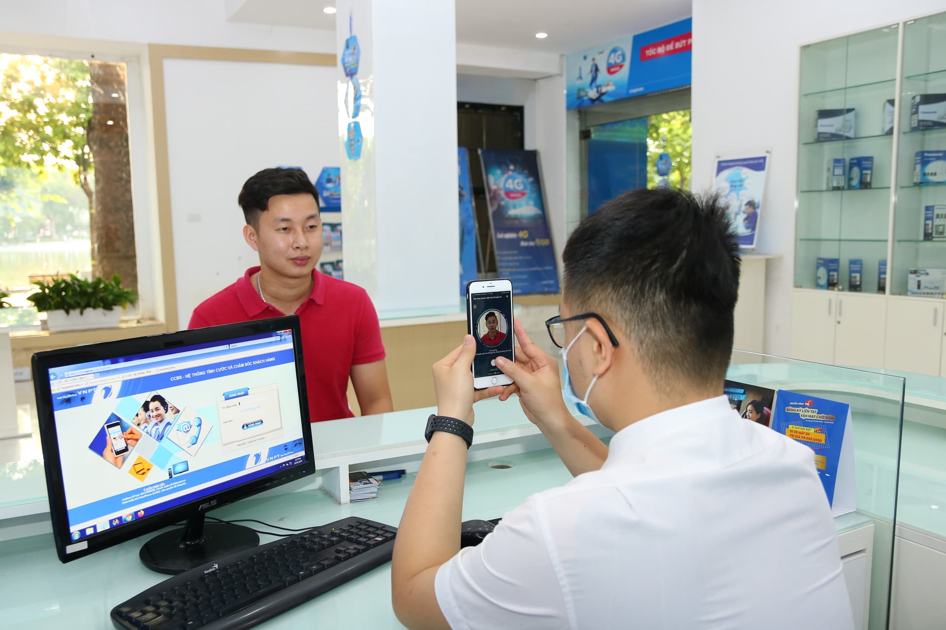 Nỗ lực ngăn chặn tận gốc tin nhắn và cuộc gọi rác