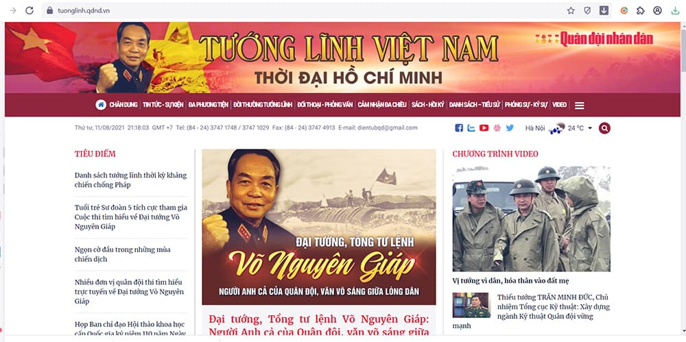 Báo Quân đội nhân dân ra mắt chuyên đề Tướng lĩnh Việt Nam thời đại Hồ Chí Minh