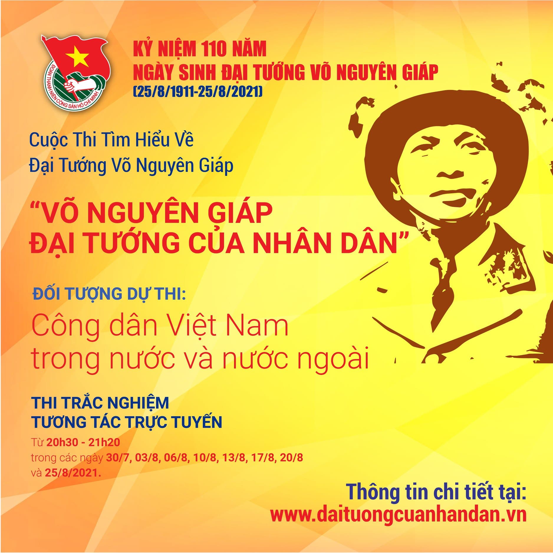 Cuộc thi tìm hiểu về Đại tướng Võ Nguyên Giáp nhận bài thi viết từ ngày 25-8-2021