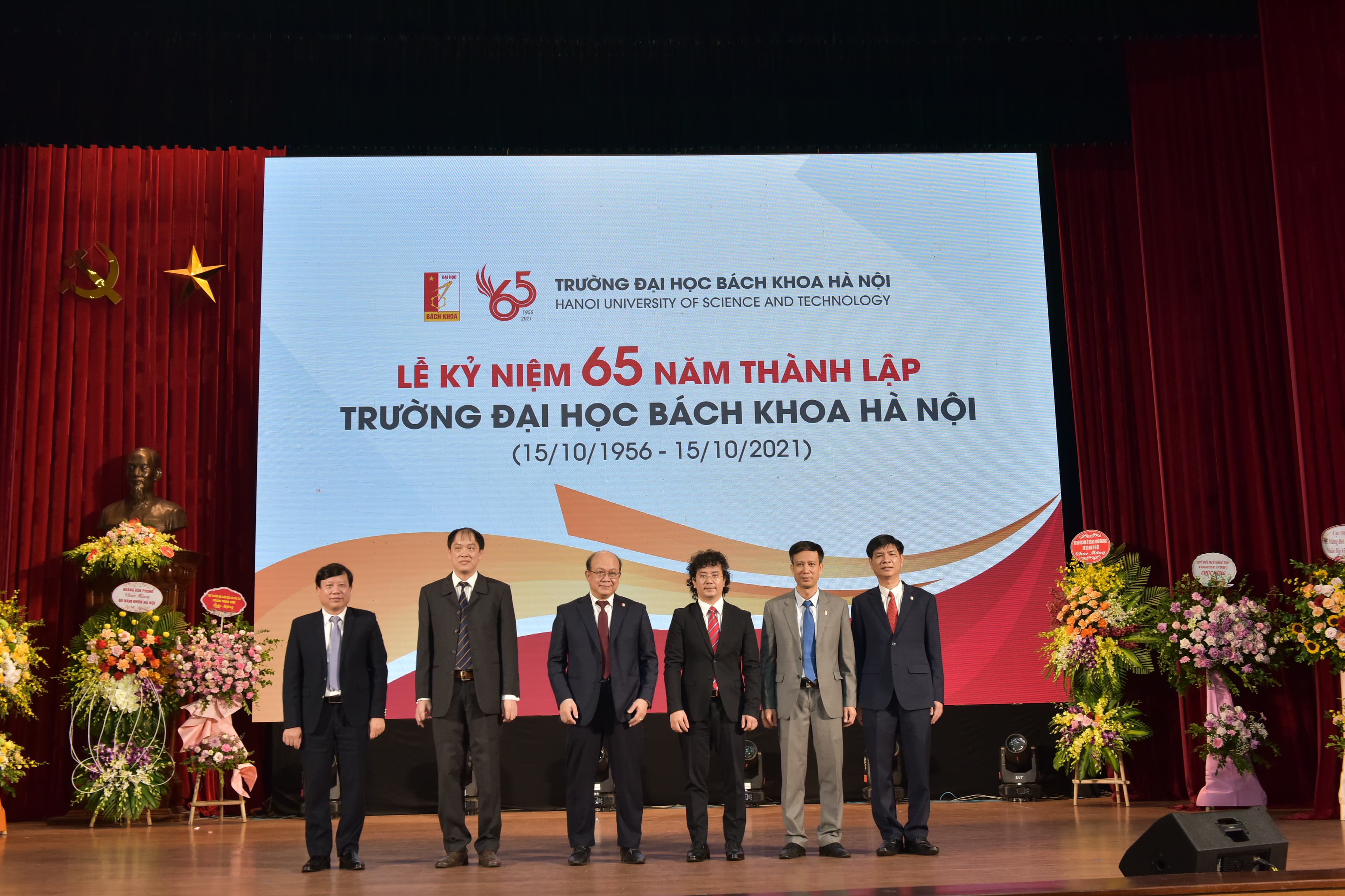Thành lập 3 trường thuộc Trường Đại học Bách khoa Hà Nội