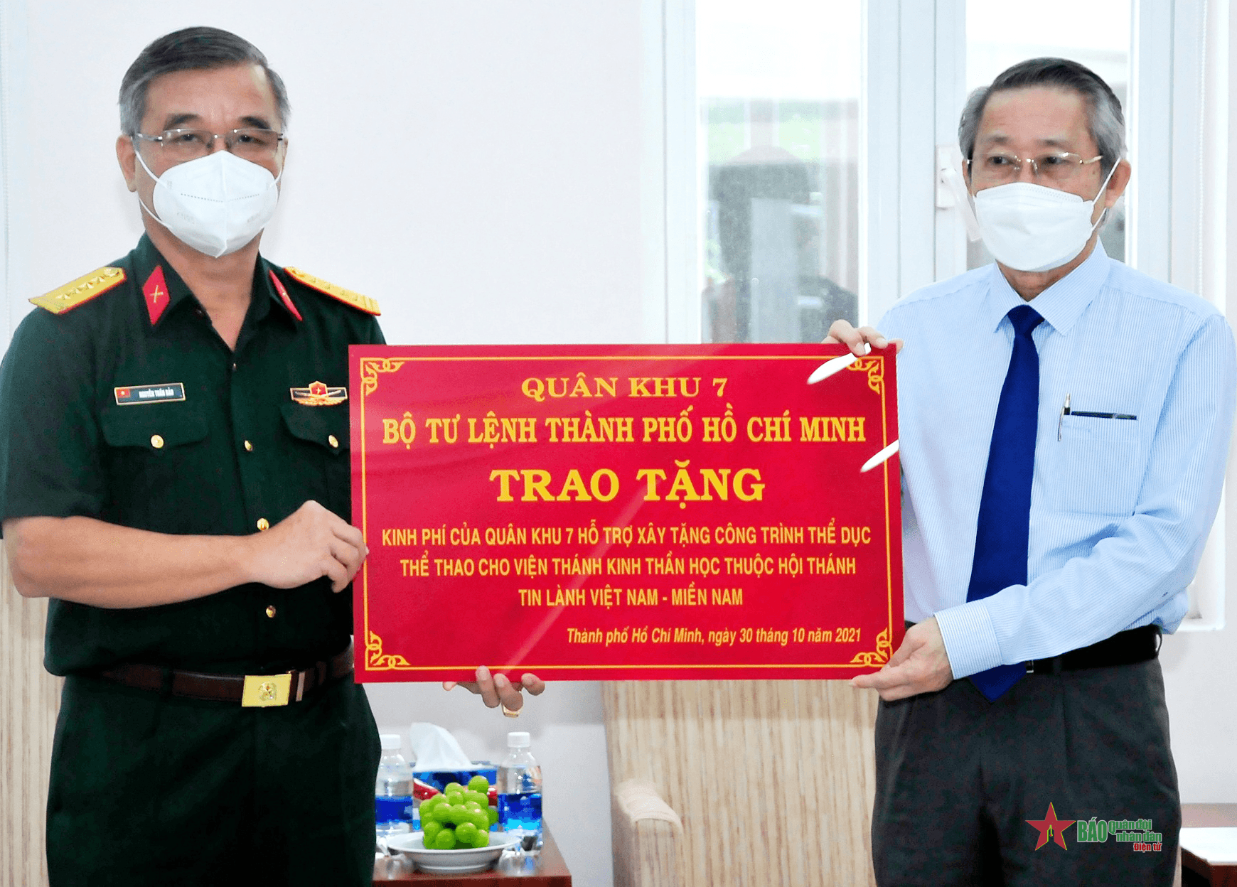 Xây dựng công trình thể dục thể thao cho tổ chức tôn giáo