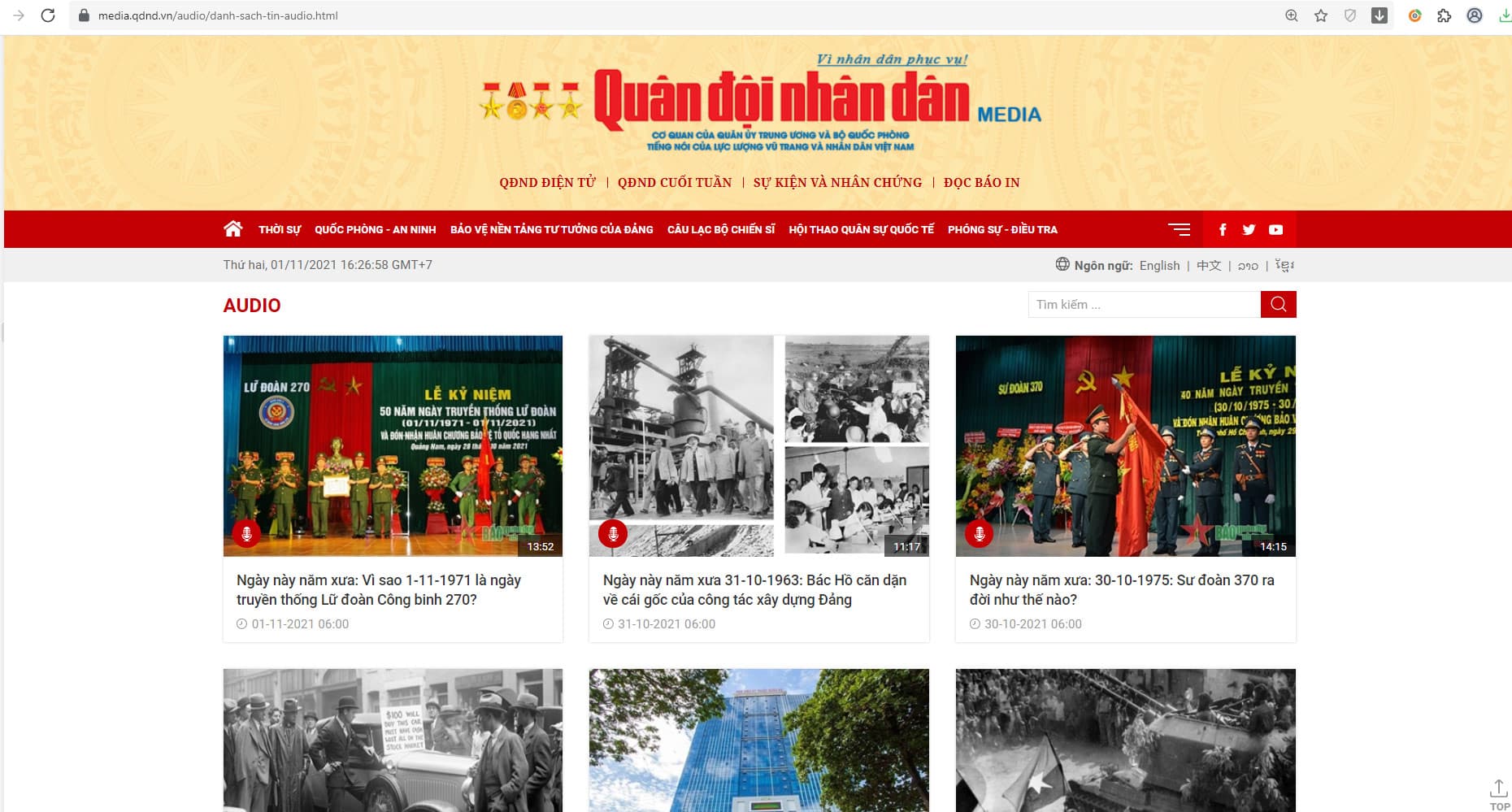 Podcast Báo Quân đội nhân dân Điện tử và sức hút mới, hướng đi riêng