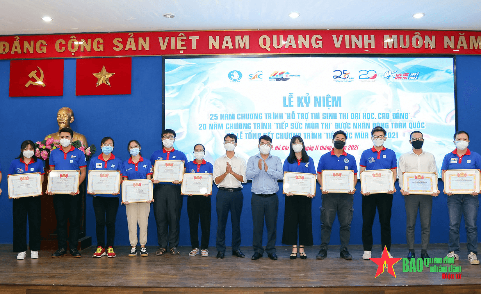 Lễ kỷ niệm 25 năm chương trình "Tiếp sức mùa thi": Hơn 1,2 triệu lượt sinh viên đã "tiếp sức"