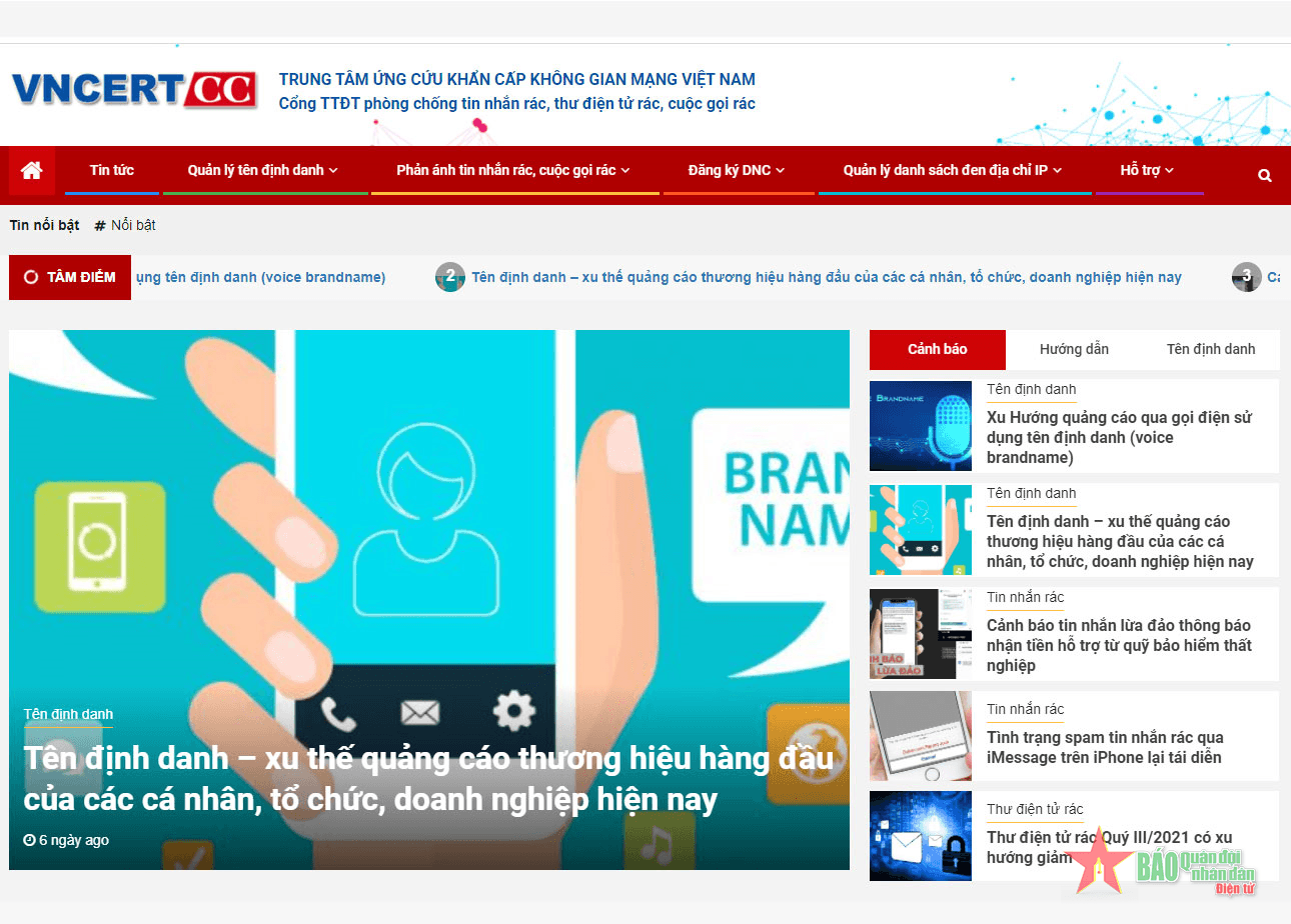 Vận hành cổng thông tin điện tử phòng, chống tin nhắn rác