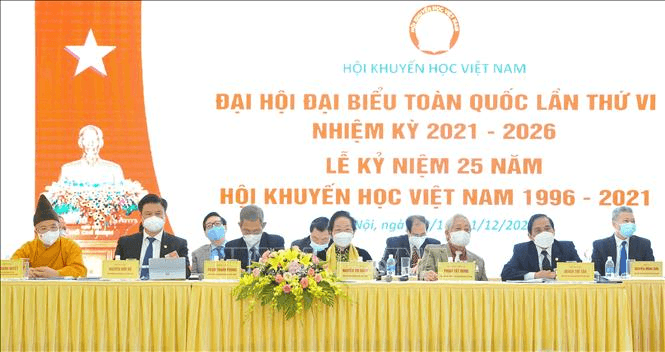 Phó thủ tướng Vũ Đức Đam dự Đại hội Đại biểu toàn quốc Hội Khuyến học Việt Nam