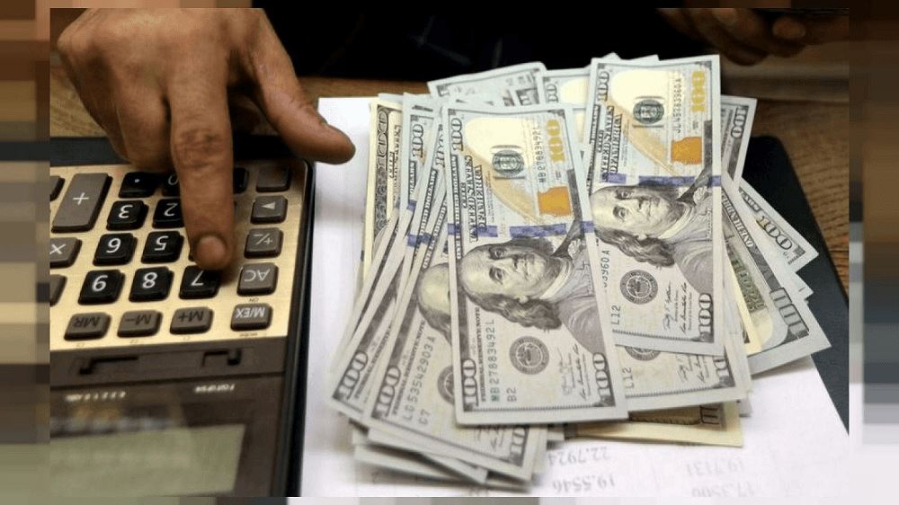 Tỷ giá USD hôm nay 15-2: Đồng USD nhích dần đều, bitcoin tăng nhẹ đạt hơn 42.700 USD