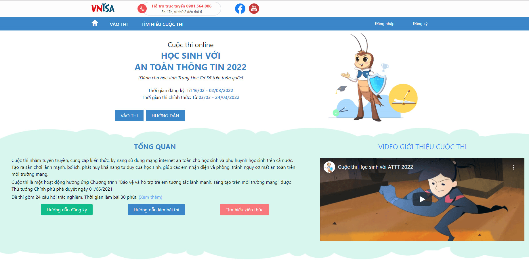 Học sinh đăng ký dự cuộc thi “Học sinh với An toàn thông tin” năm 2022