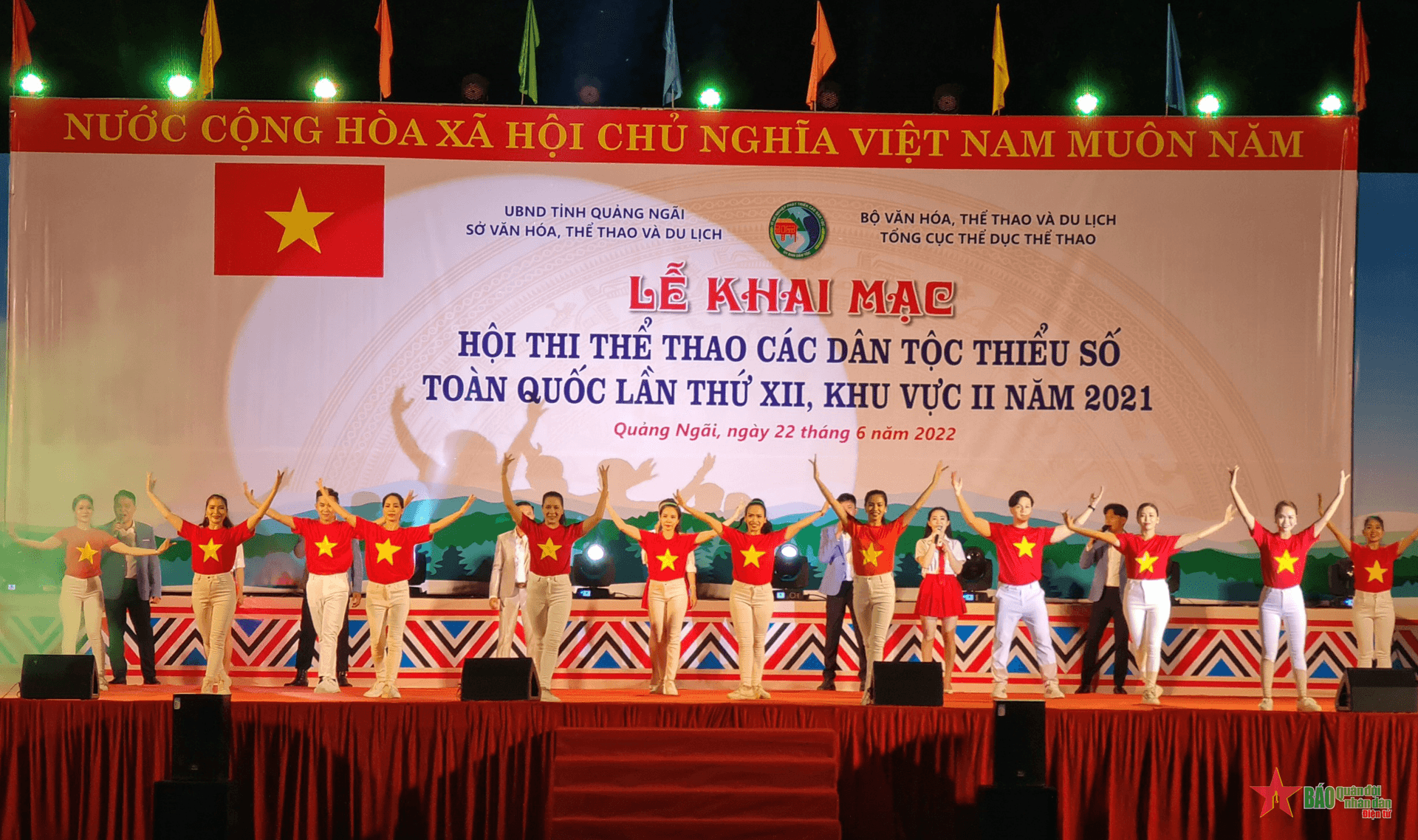 Hội thi thể thao các dân tộc thiểu số toàn quốc lần thứ XII, khu vực II năm 2021