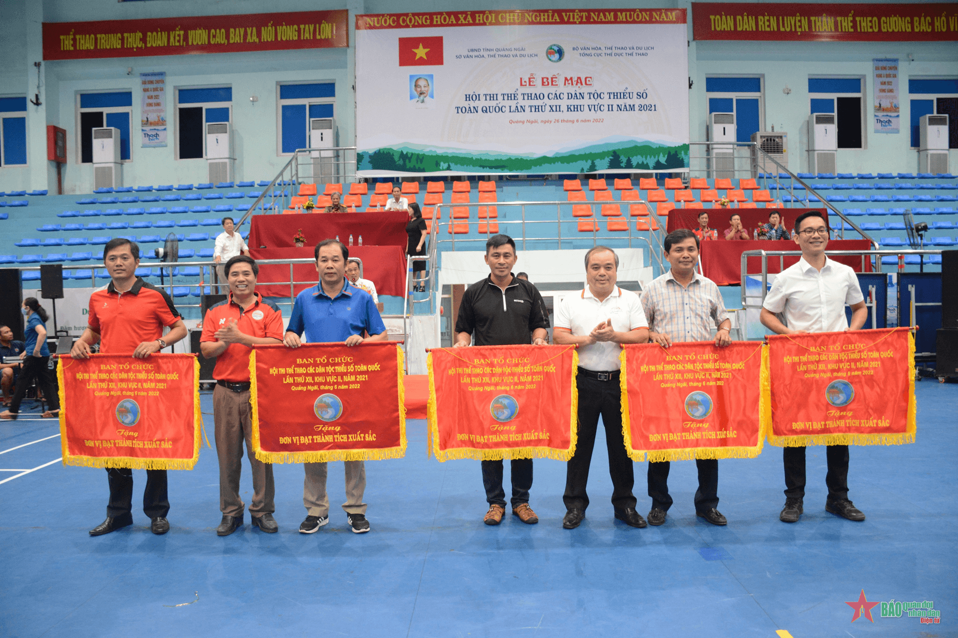Bế mạc Hội thi Thể thao các dân tộc thiểu số toàn quốc lần thứ XII khu vực II năm 2021