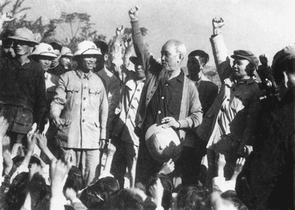 Ngày 21-8-1976: Ngày truyền thống Bệnh viện Quân y 4, Quân đoàn 4