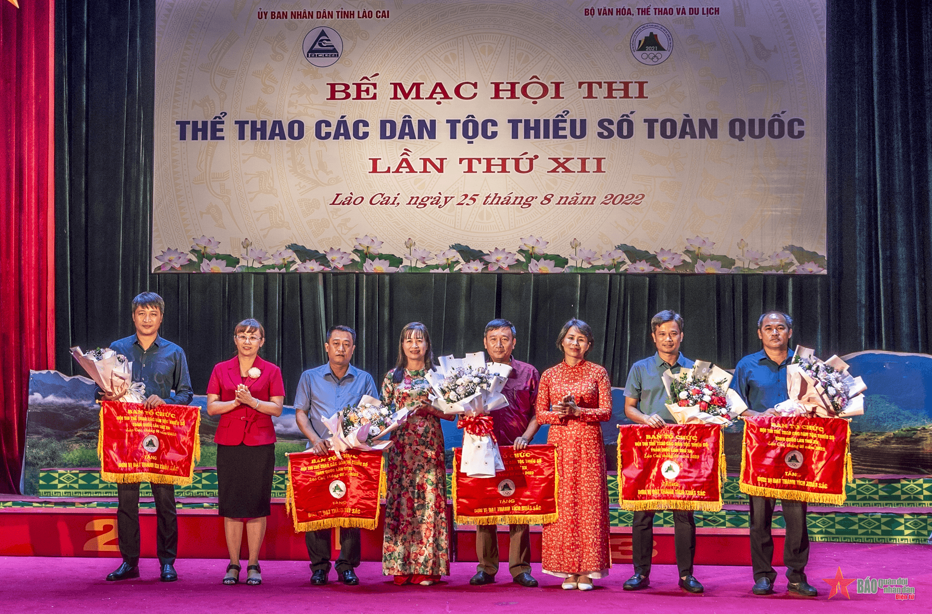 Bế mạc Hội thi Thể thao các dân tộc thiểu số toàn quốc lần thứ XII