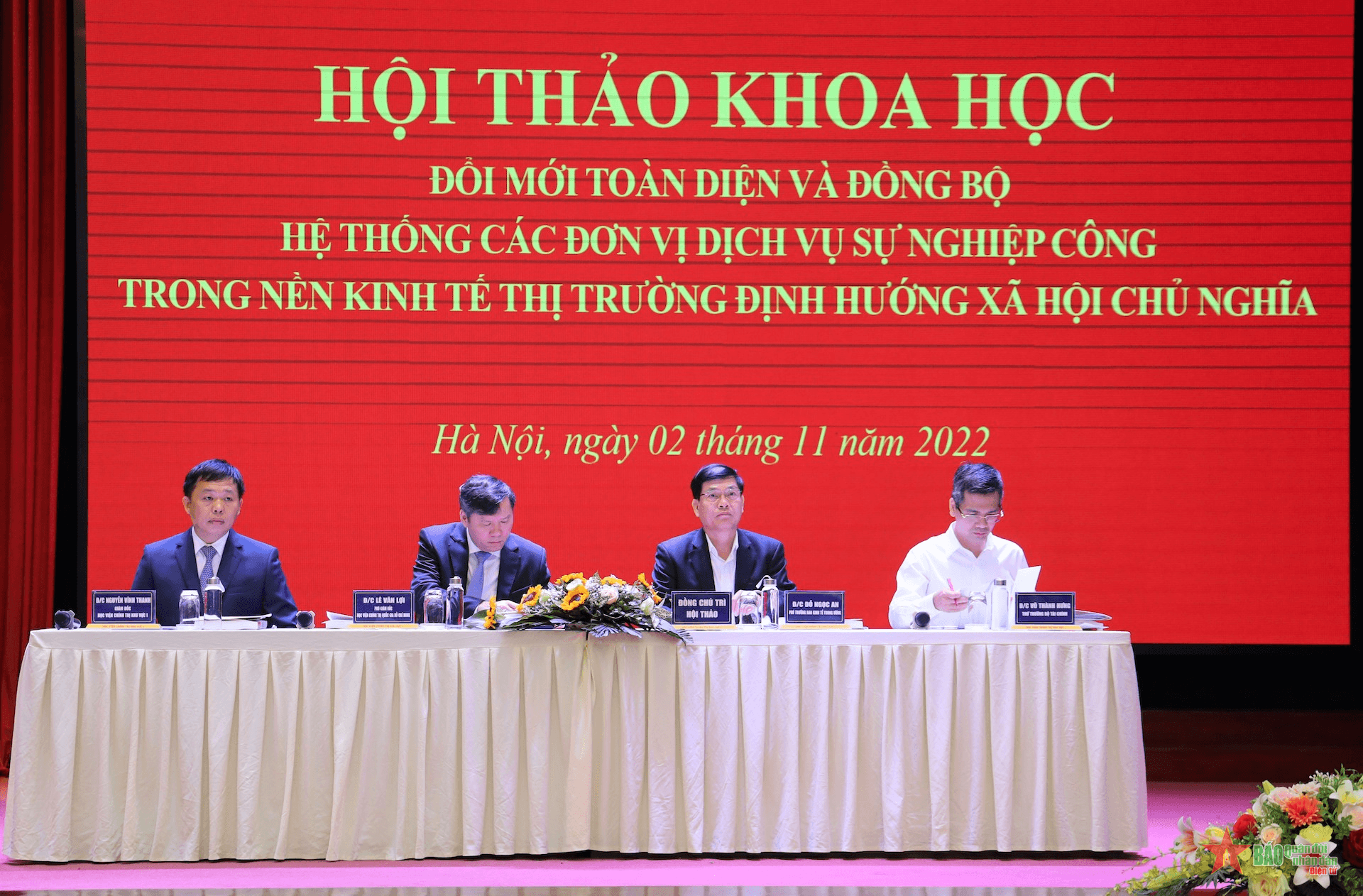 Nâng cao hiệu quả quản lý nhà nước trong cung ứng dịch vụ sự nghiệp công