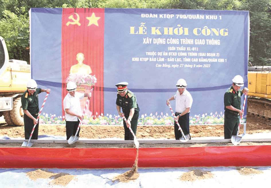 Ấm tình xuân biên cương