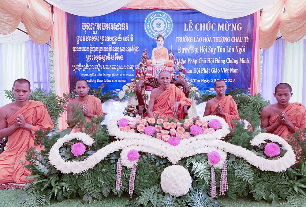 Trưởng lão Hòa thượng Chau Ty được suy tôn Phó Pháp chủ Hội đồng Chứng minh Giáo hội Phật giáo Việt Nam
