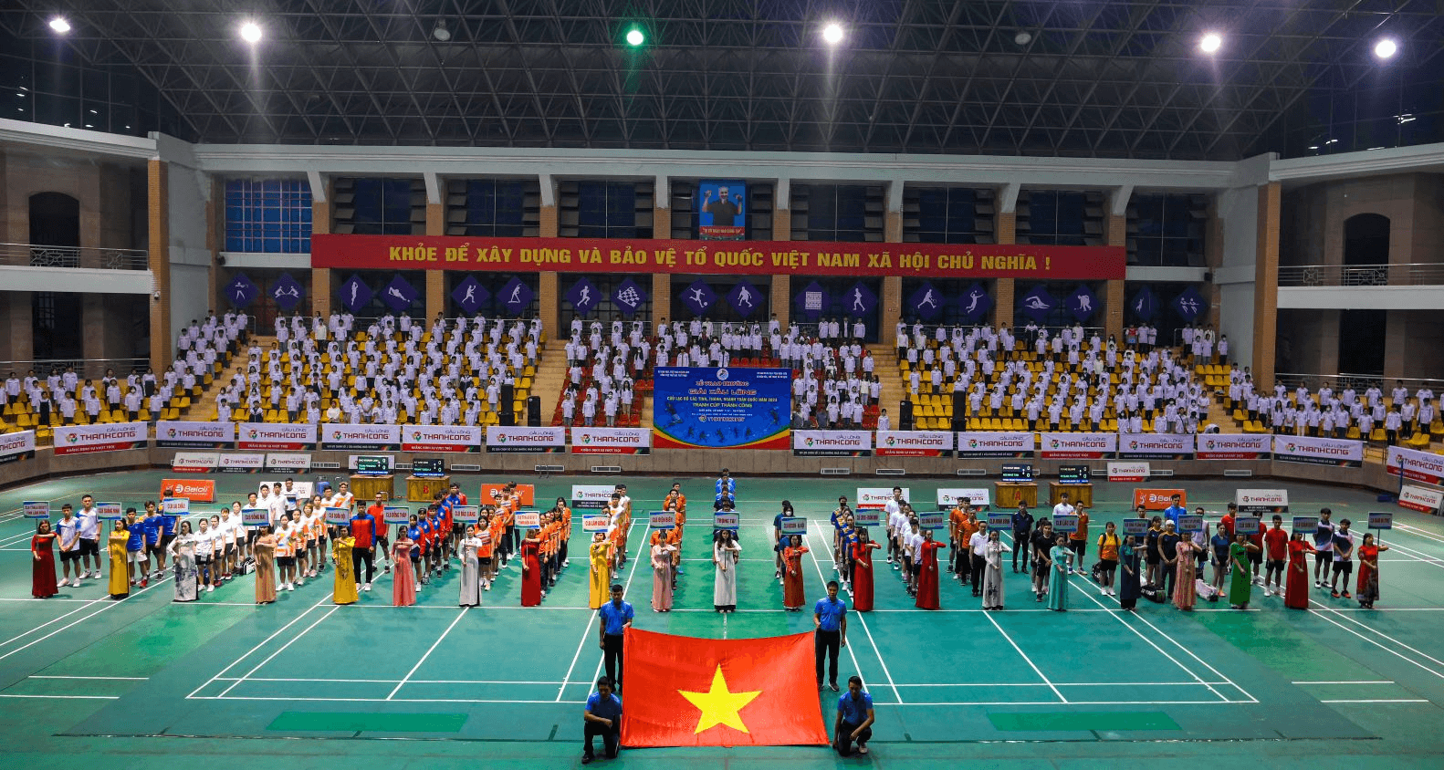 Giải cầu lông câu lạc bộ các tỉnh, thành, ngành toàn quốc năm 2023