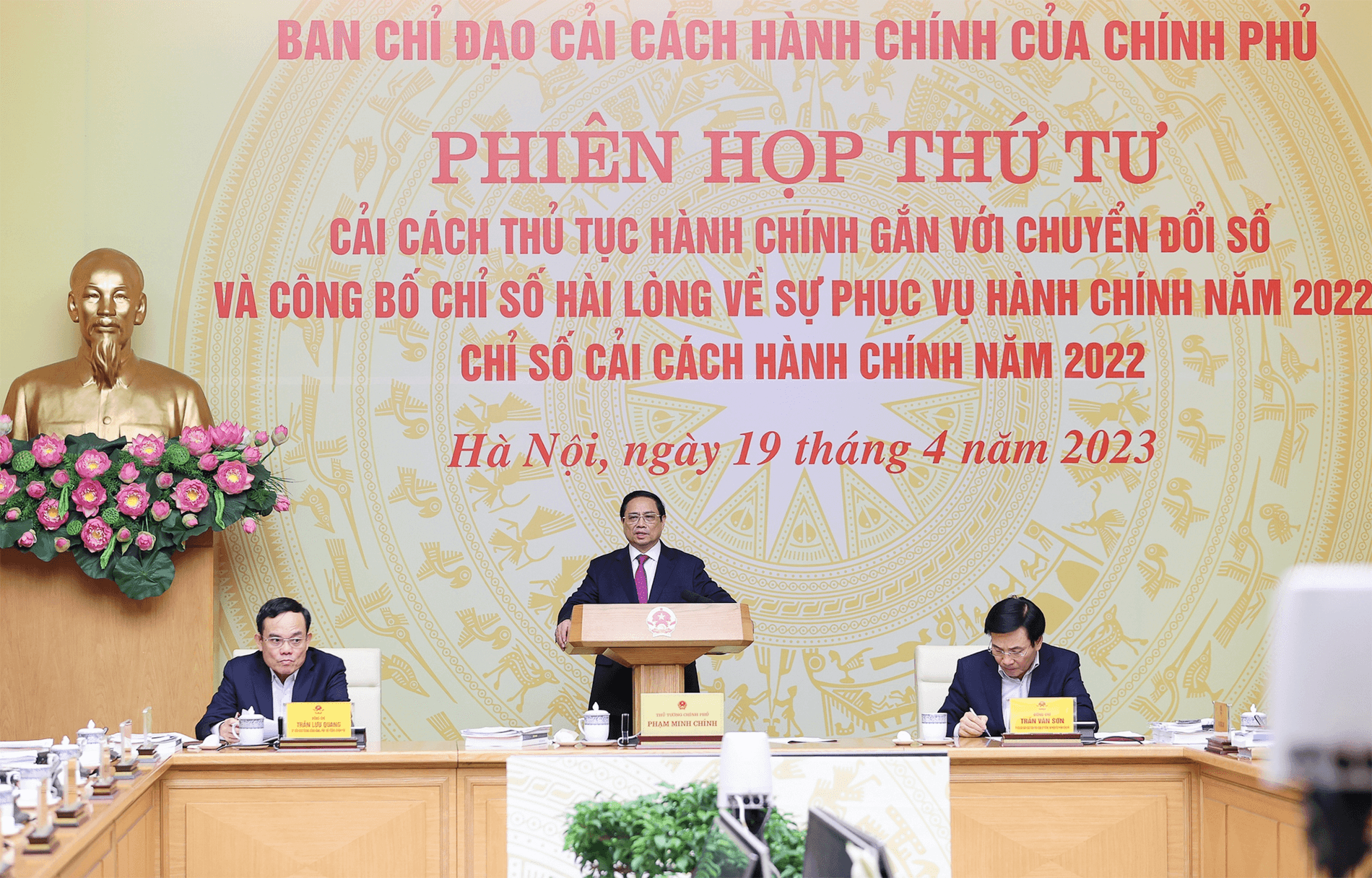 Bản tin thời sự tổng hợp tuần: Đầu tư cho cải cách hành chính là đầu tư cho phát triển