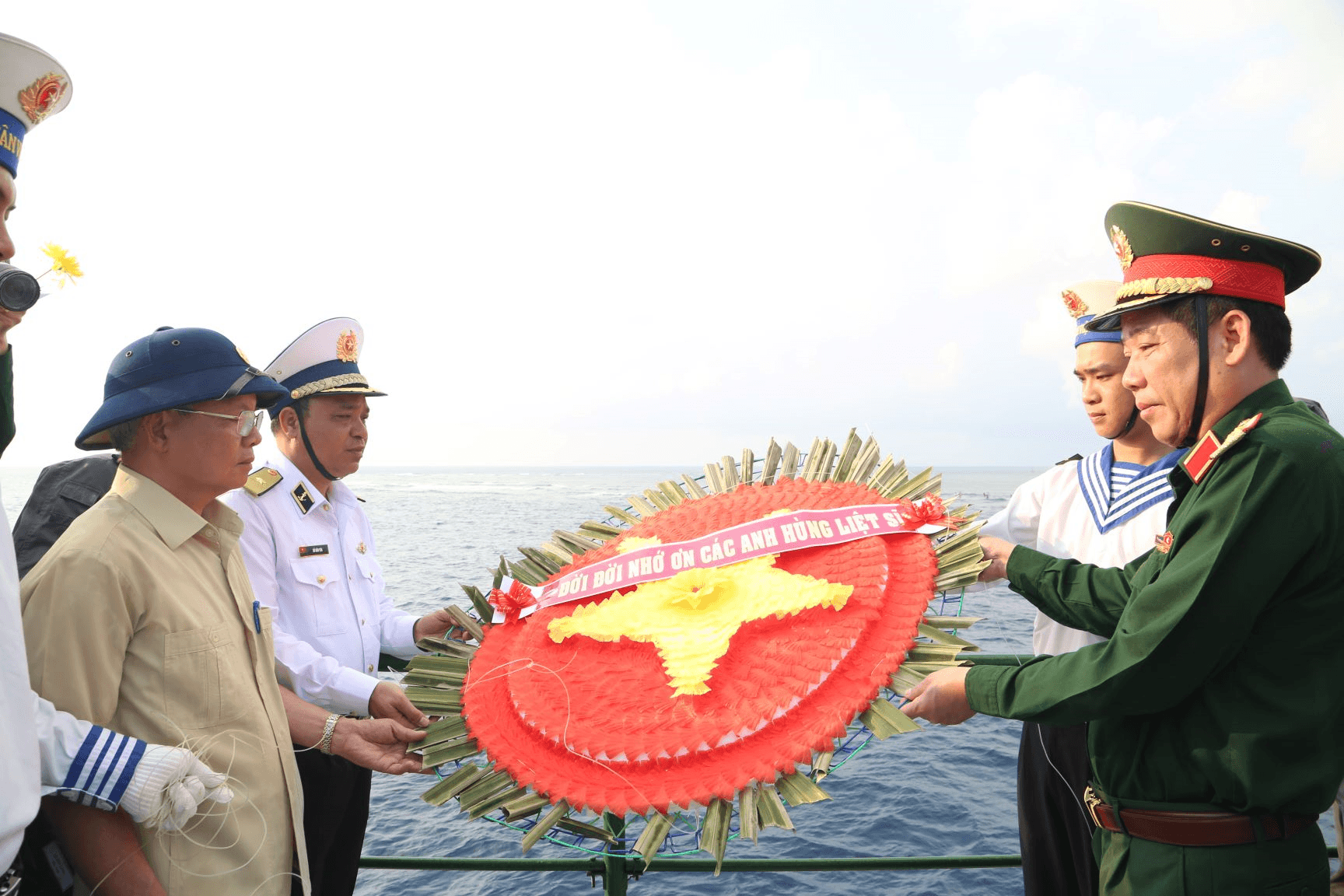 Chí thép Trường Sa
