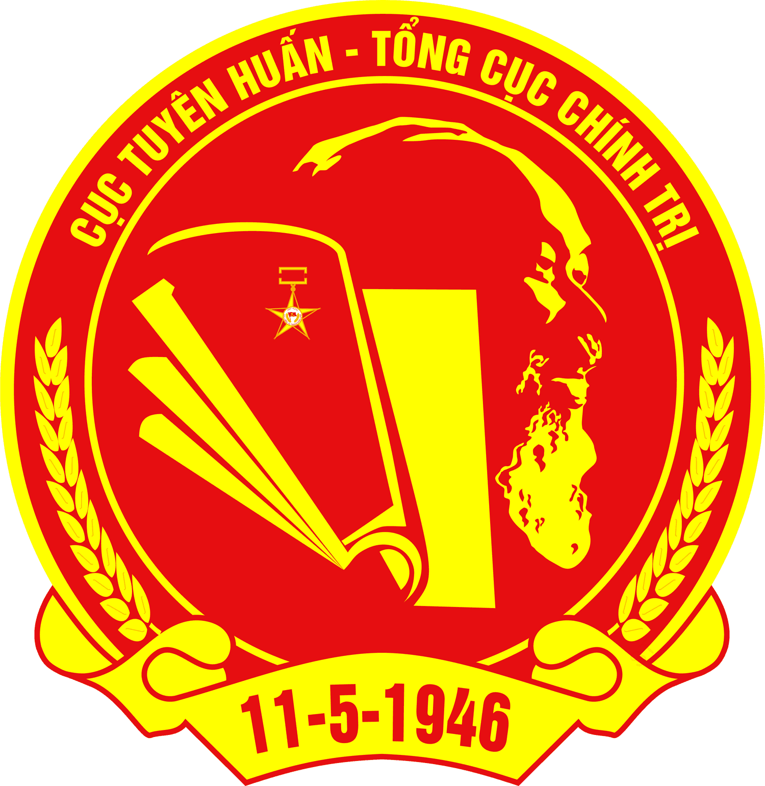 Cục Tuyên huấn, Tổng cục Chính trị Quân đội nhân dân Việt Nam kính báo