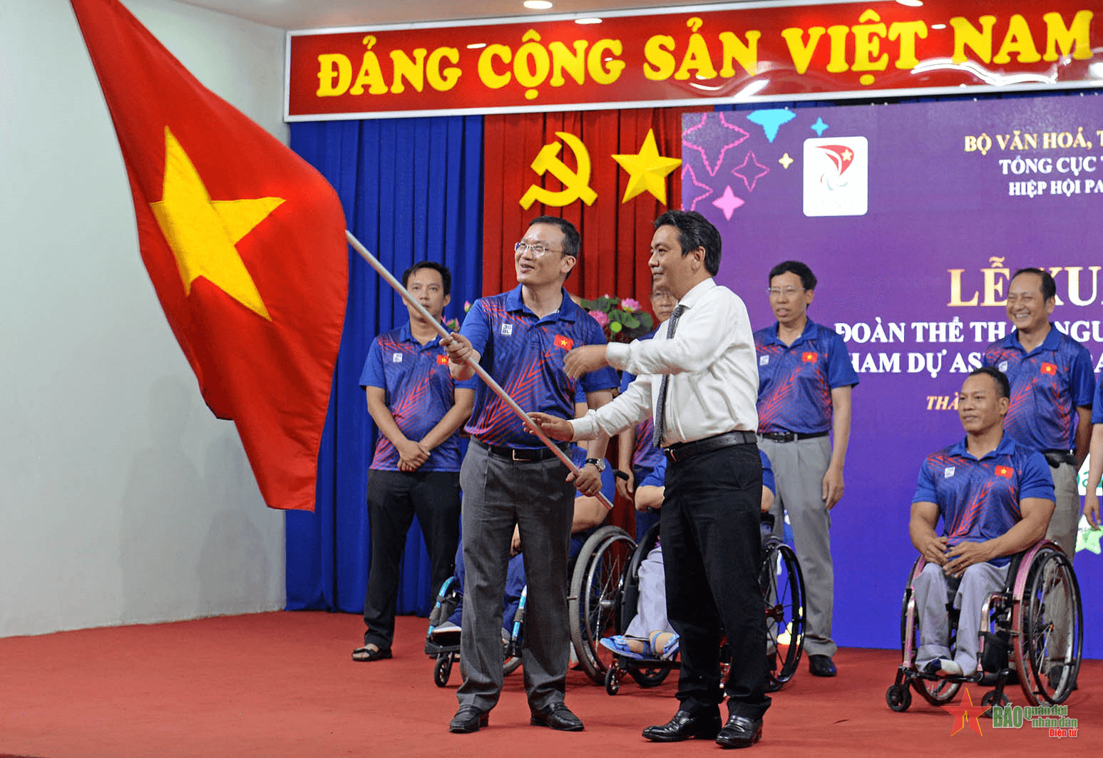 Đoàn thể thao người khuyết tật Việt Nam xuất quân tham dự ASEAN Para Games 12