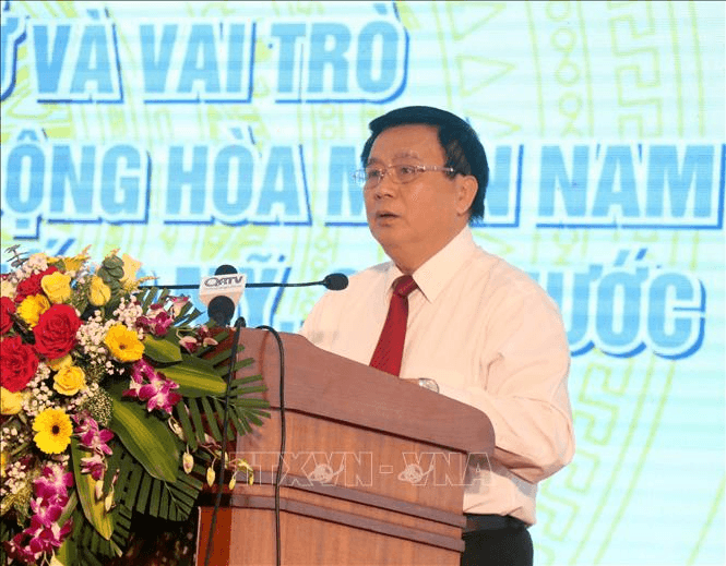 Vai trò của Chính phủ Cách mạng lâm thời Cộng hòa miền Nam Việt Nam trong cuộc kháng chiến chống Mỹ