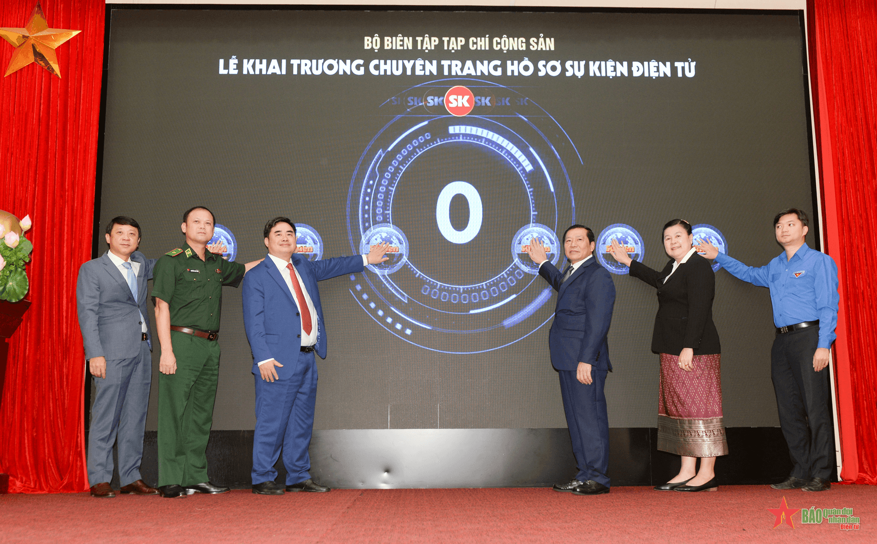 Tạp chí Cộng sản khai trương Chuyên trang Hồ sơ sự kiện điện tử