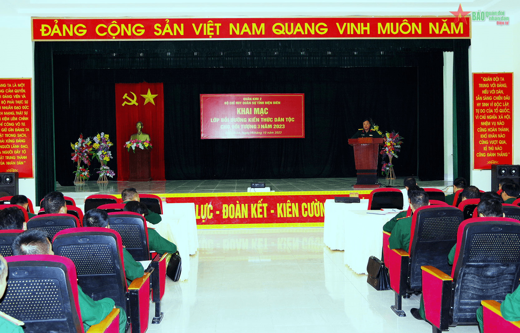 Bộ CHQS tỉnh Điện Biên mở lớp bồi dưỡng kiến thức dân tộc gắn với triển khai, thực hiện các nội dung trong Chương trình mục tiêu quốc gia phát triển kinh tế- xã hội vùng đồng bào dân tộc thiểu số và miền núi giai đoạn 2021-2030".