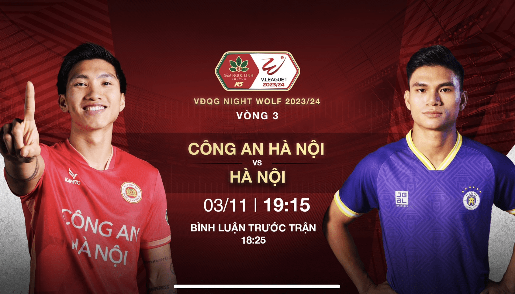 Link xem trực tiếp bóng đá Công an Hà Nội và Hà Nội FC (vòng 3 V-League 2023-2024)