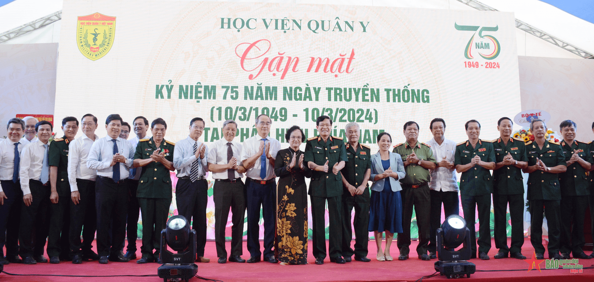 Học viện Quân y gặp mặt kỷ niệm 75 năm Ngày truyền thống tại khu vực phía Nam