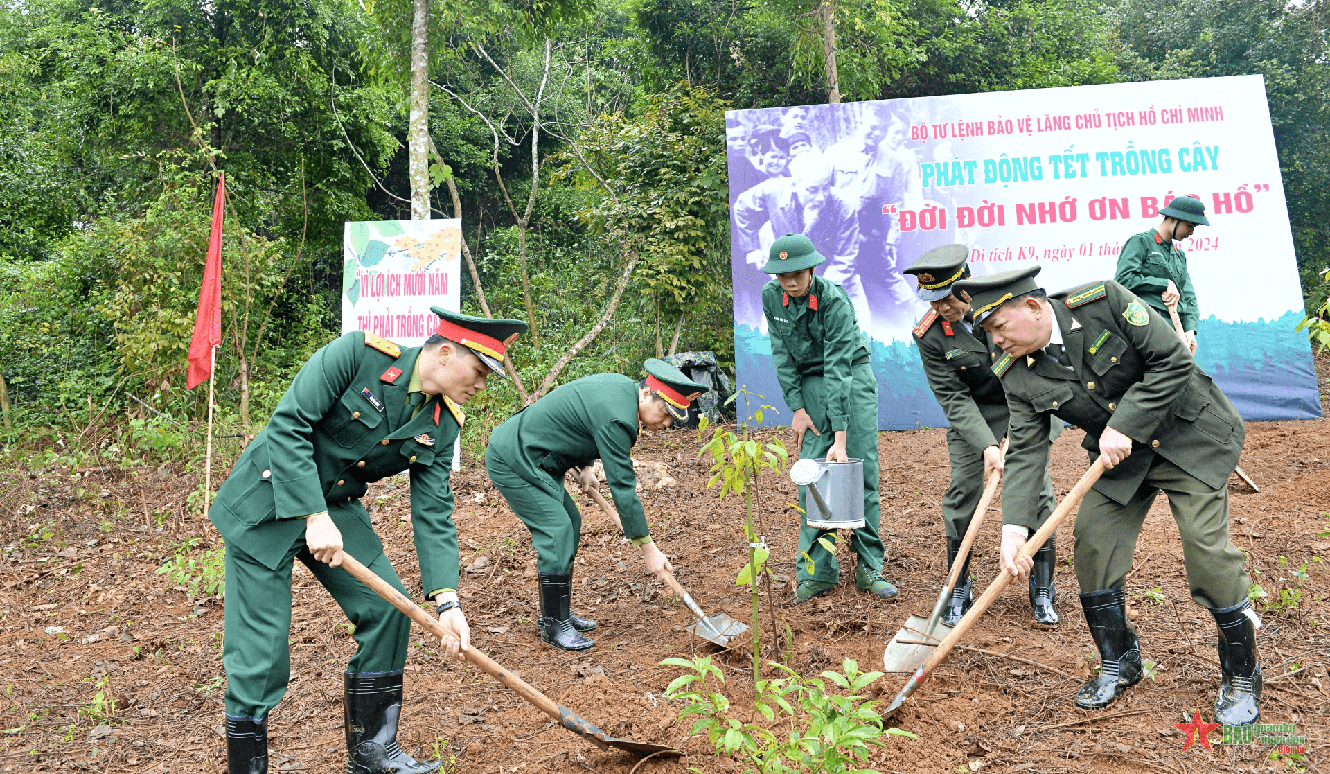 Bộ tư lệnh Bảo vệ Lăng Chủ tịch Hồ Chí Minh phát động Tết trồng cây
