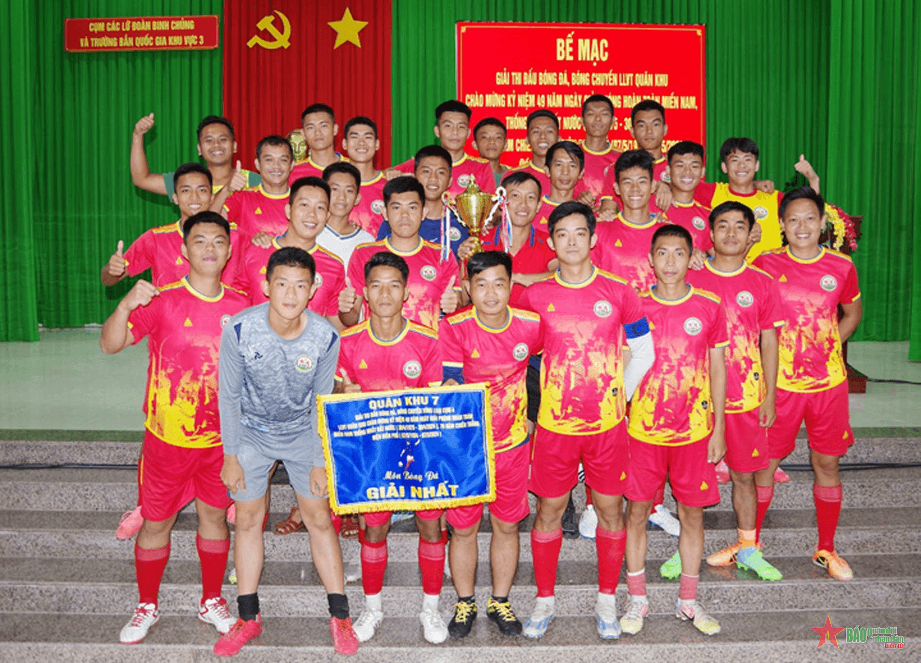 Giải bóng đá, bóng chuyền Cụm các lữ đoàn binh chủng Quân khu 7