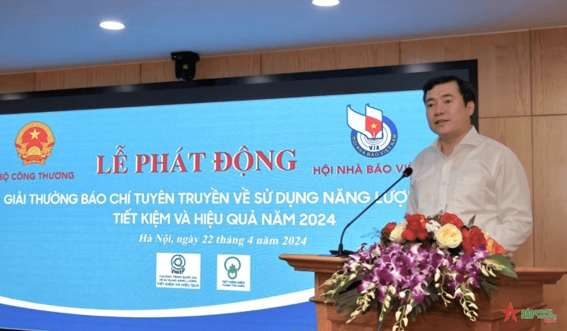 Phát động Giải Báo chí toàn quốc về sử dụng năng lượng tiết kiệm và hiệu quả năm 2024