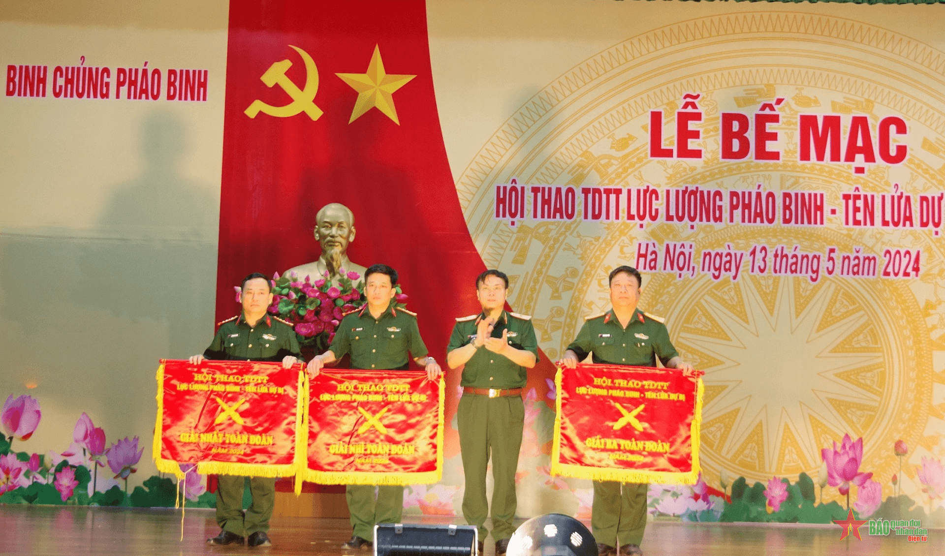 Bế mạc Hội thao thể dục thể thao lực lượng pháo binh - tên lửa dự bị năm 2024