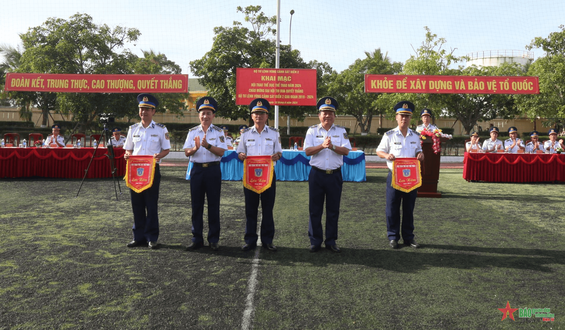 Vùng Cảnh sát biển 2 tổ chức hội thao thể dục thể thao năm 2024