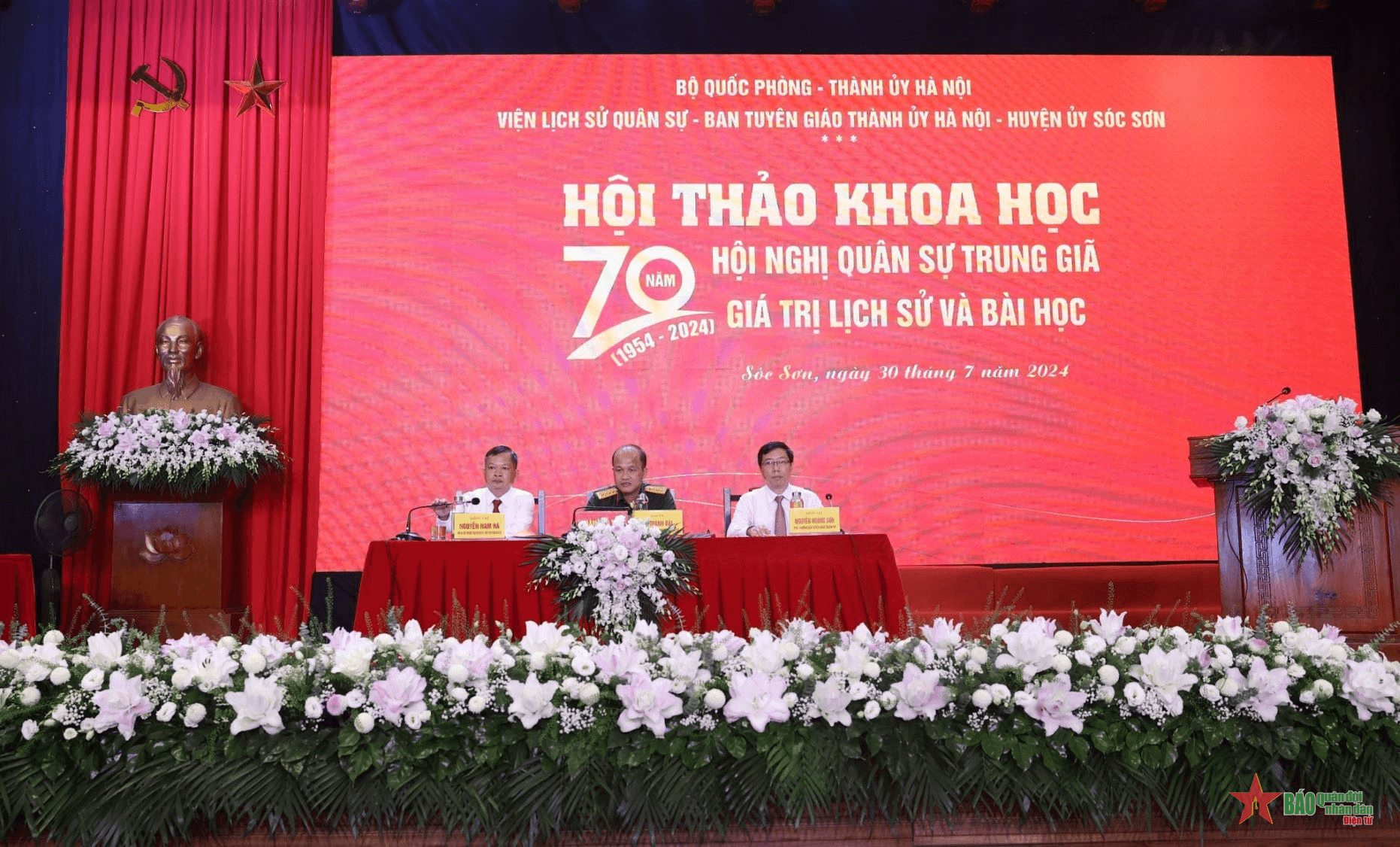 Hội thảo “70 năm Hội nghị quân sự Trung Giã - Giá trị lịch sử và bài học”