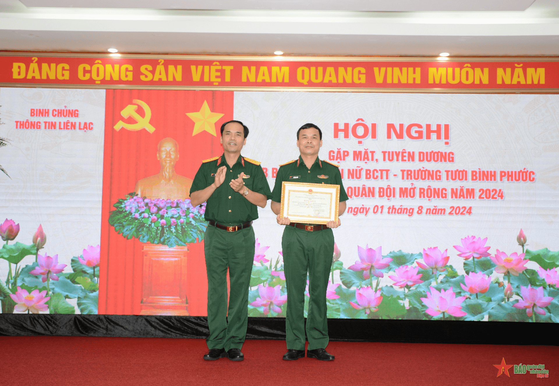 Tuyên dương Câu lạc bộ Binh chủng Thông tin vô địch Giải bóng chuyền Cúp Quân đội mở rộng 2024