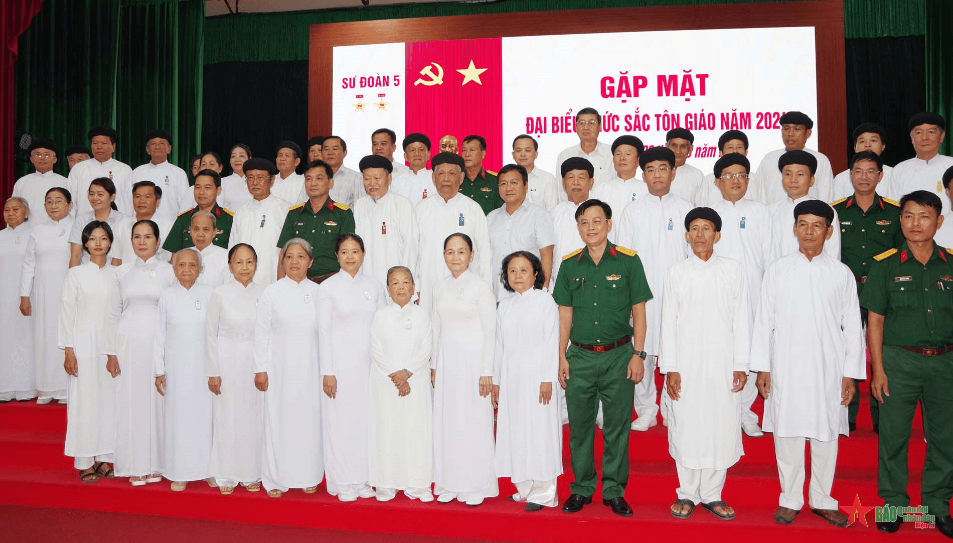 Sư đoàn 5 (Quân khu 7) gặp mặt đại biểu chức sắc các tôn giáo